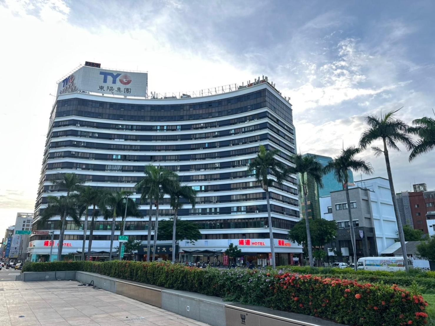 Tie Dao Hotel Tainan Exterior foto