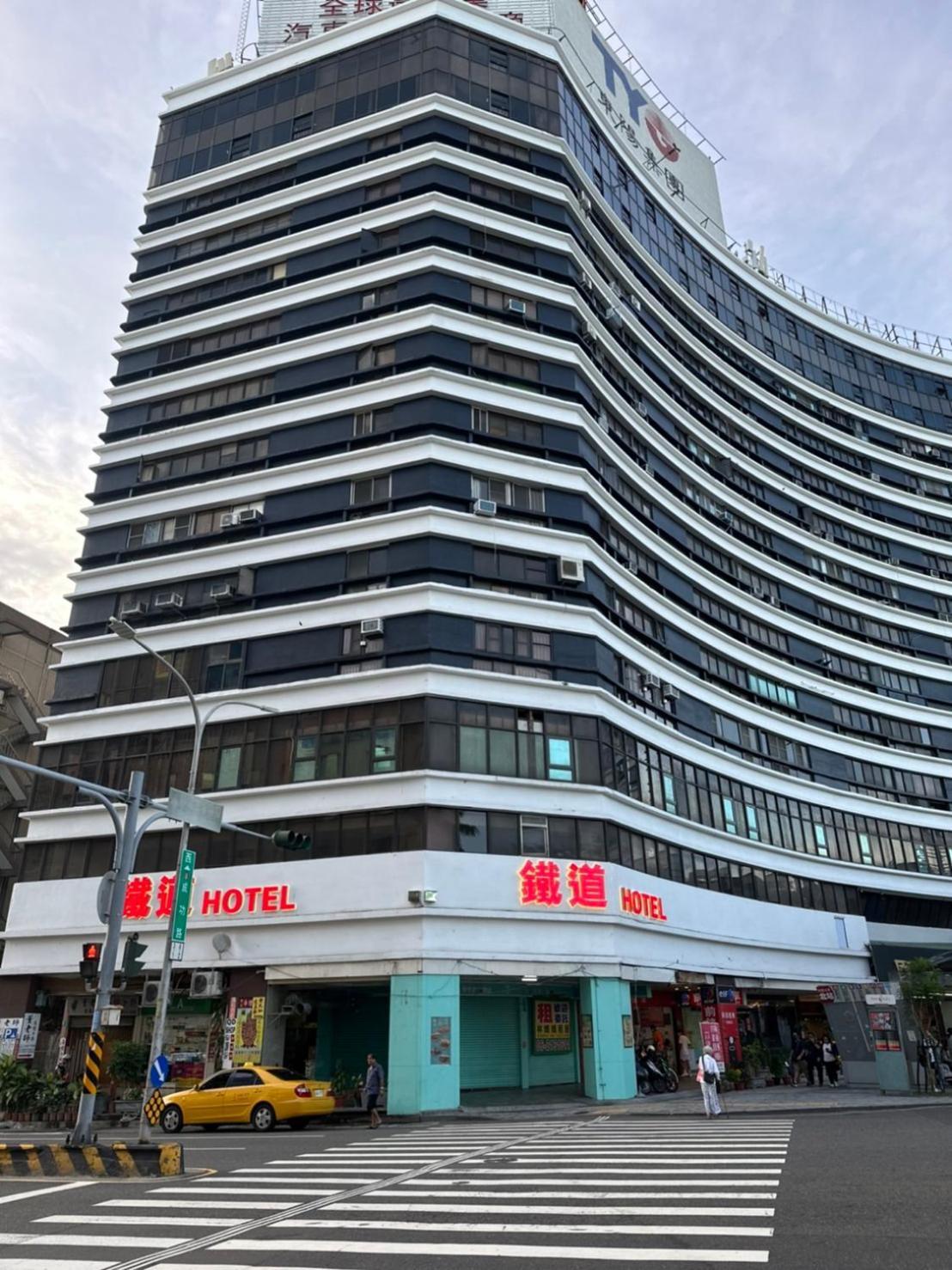 Tie Dao Hotel Tainan Exterior foto