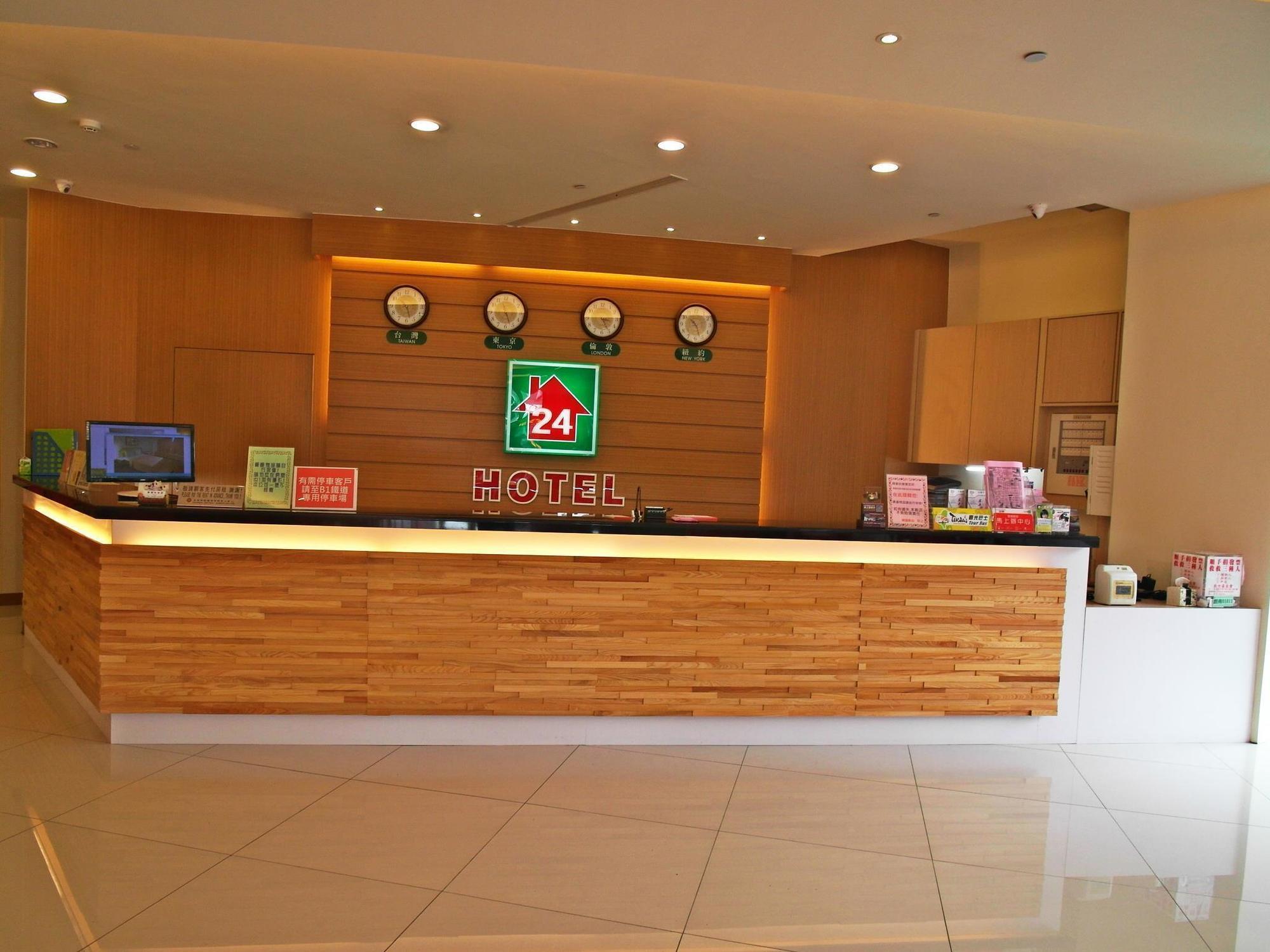 Tie Dao Hotel Tainan Exterior foto