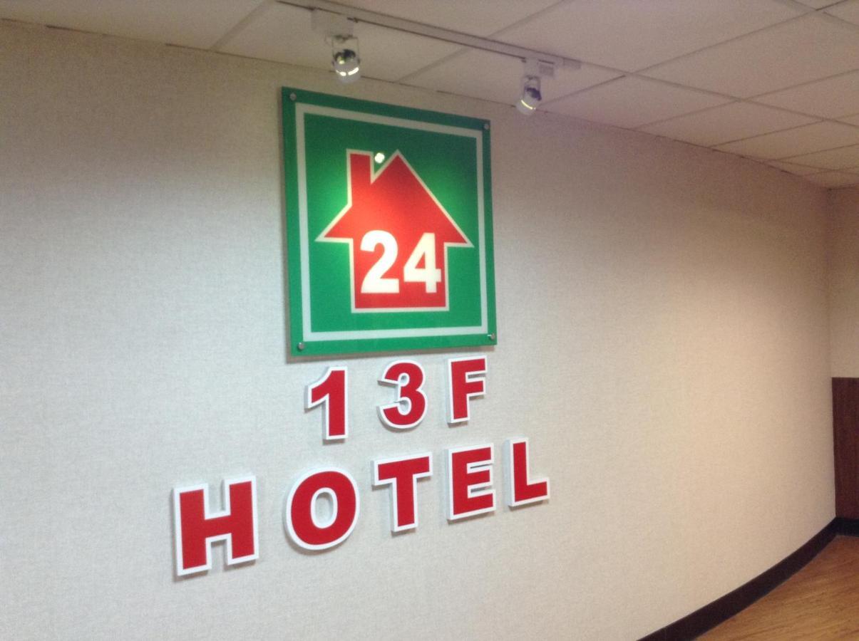 Tie Dao Hotel Tainan Exterior foto